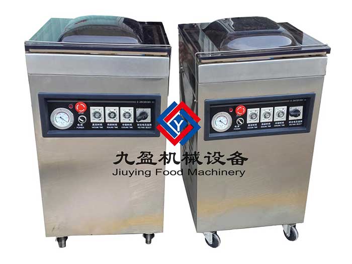 廣州包裝機(jī)、小型包裝機(jī)、真空包裝機(jī)JYZ-400